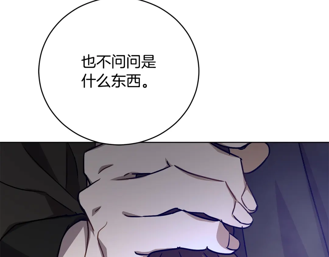 第226页