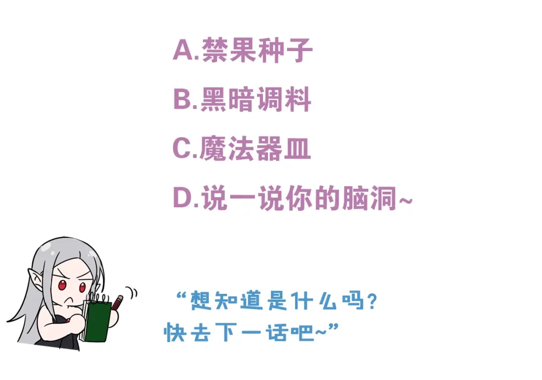 第230页