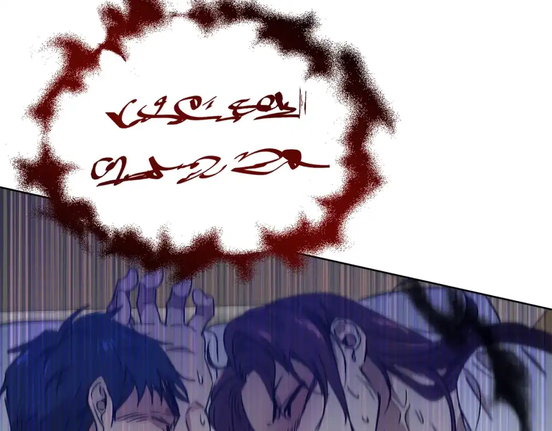 第190页