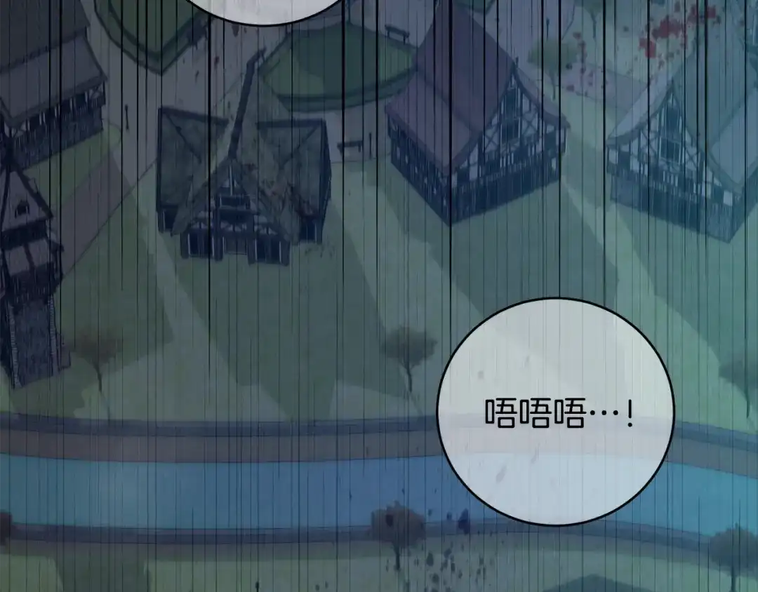 第200页