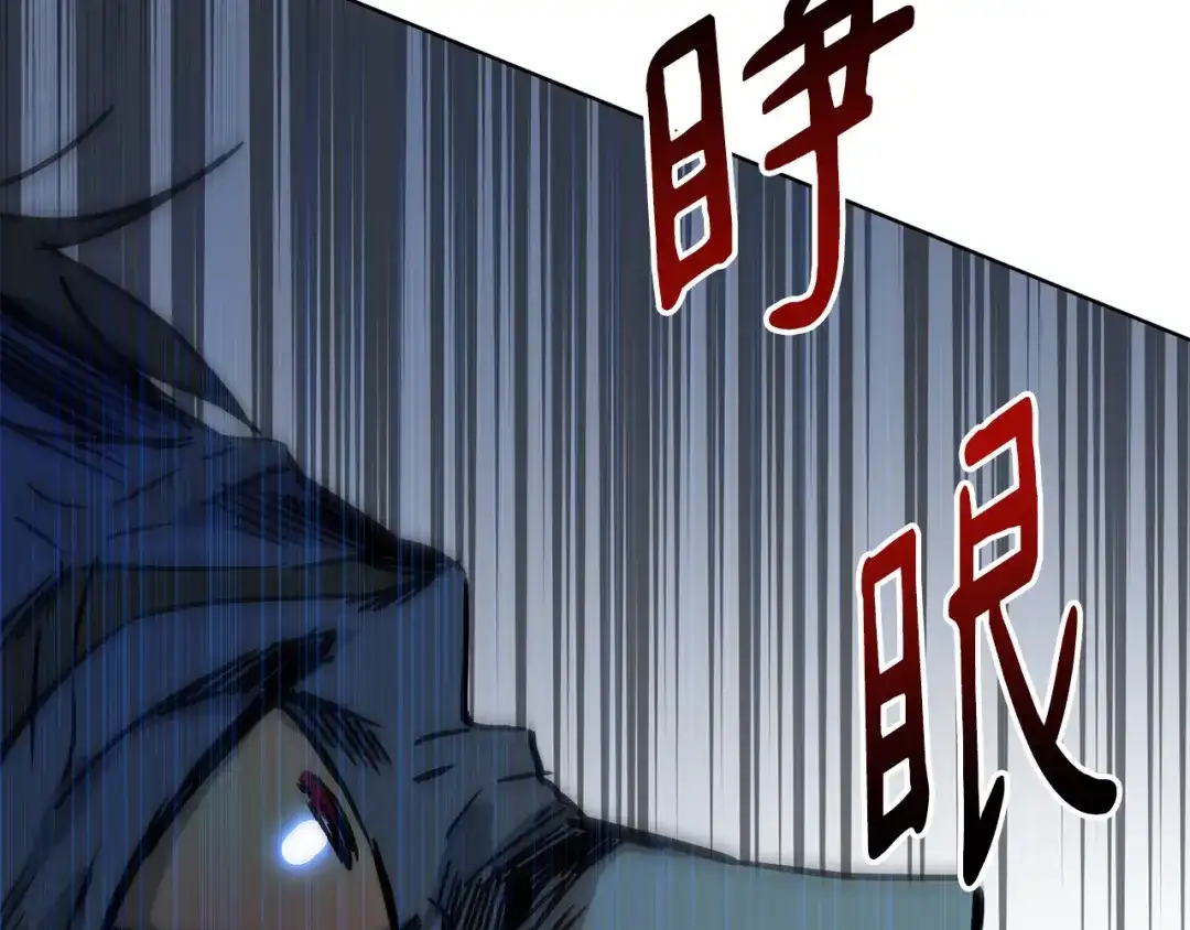 第208页