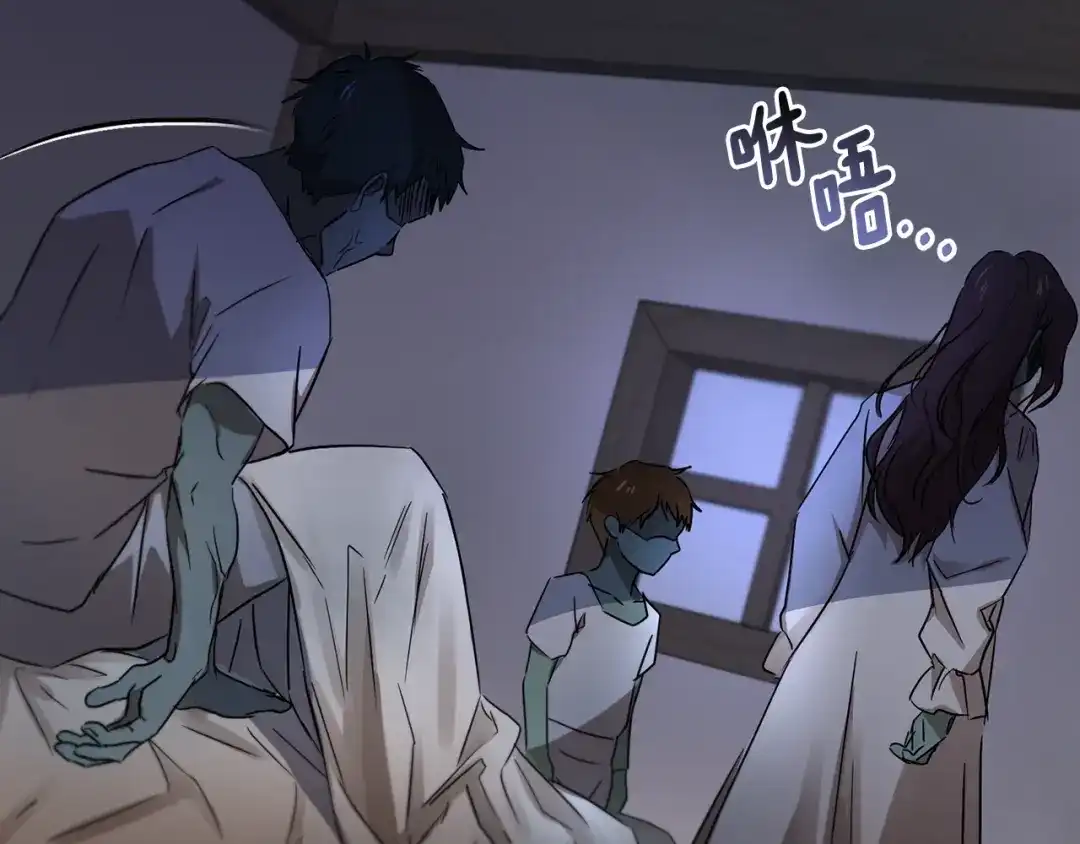 第213页