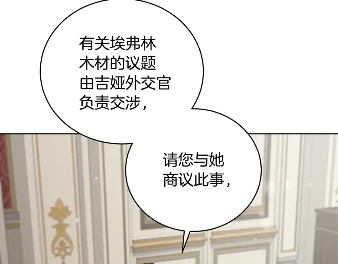 第226页