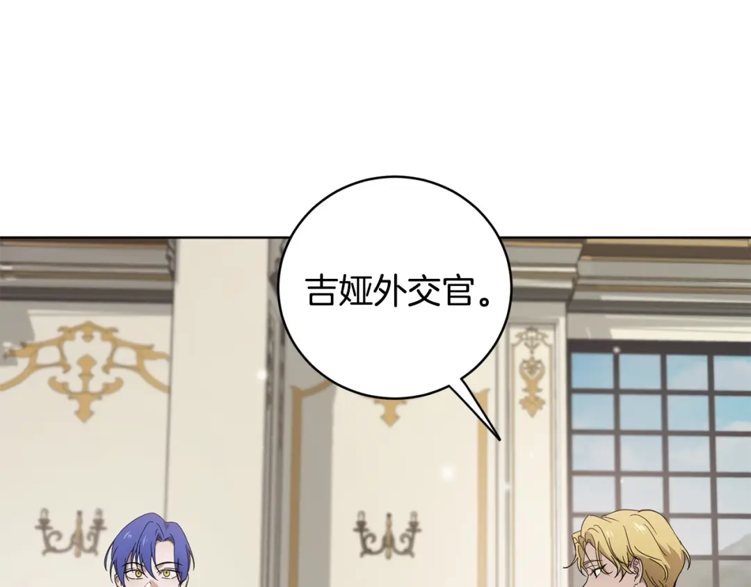 第229页