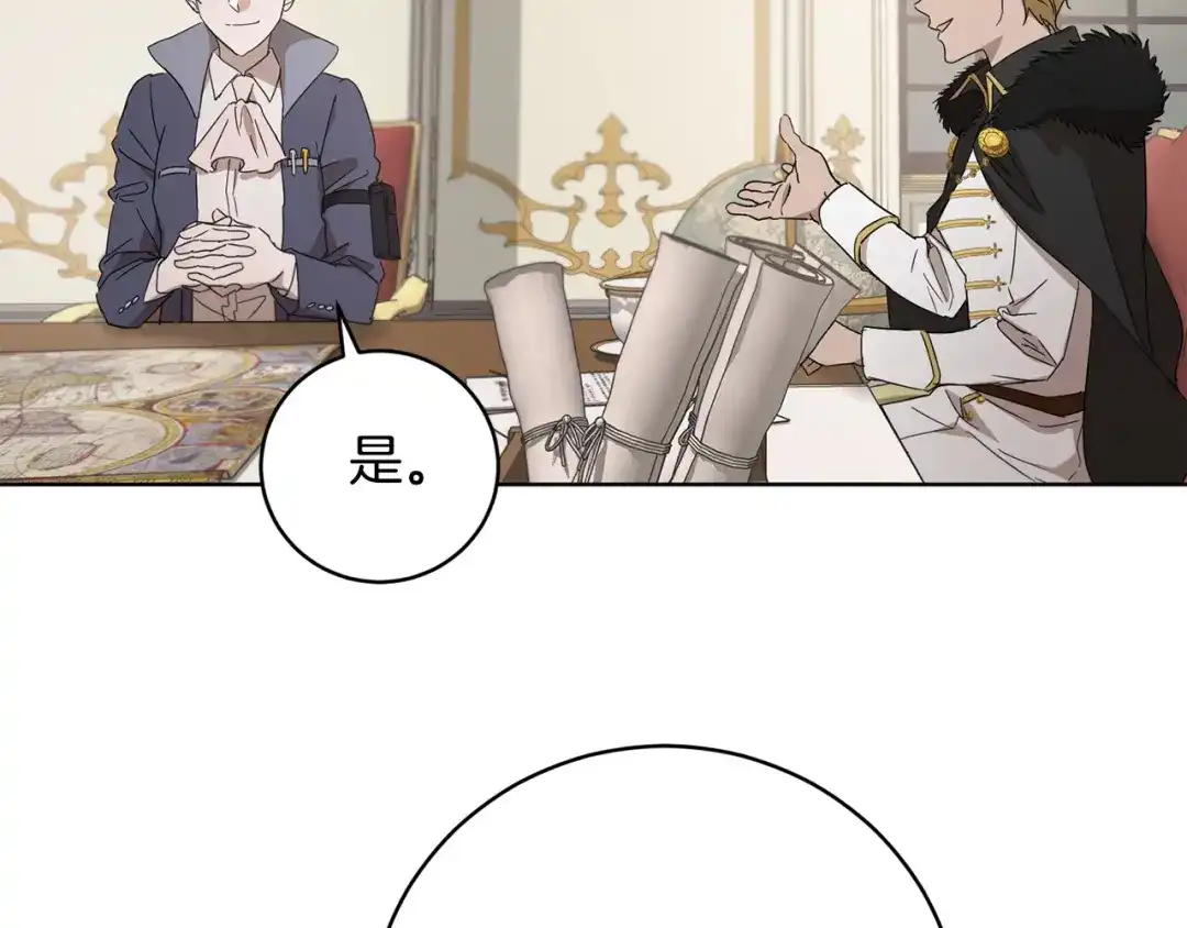 第230页