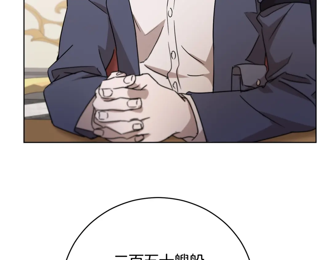 第233页