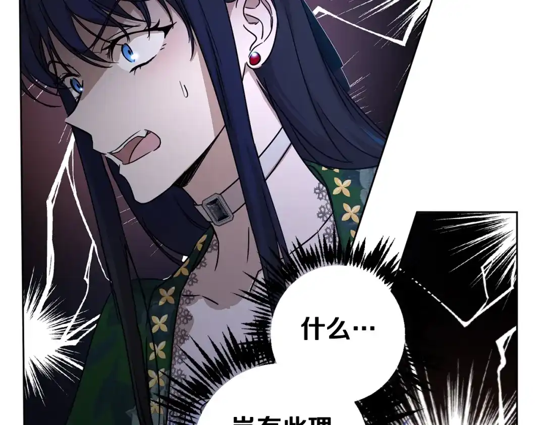 第235页
