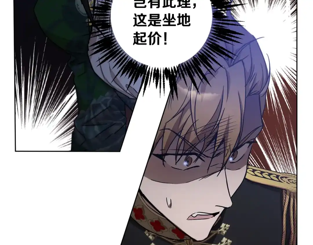 第236页