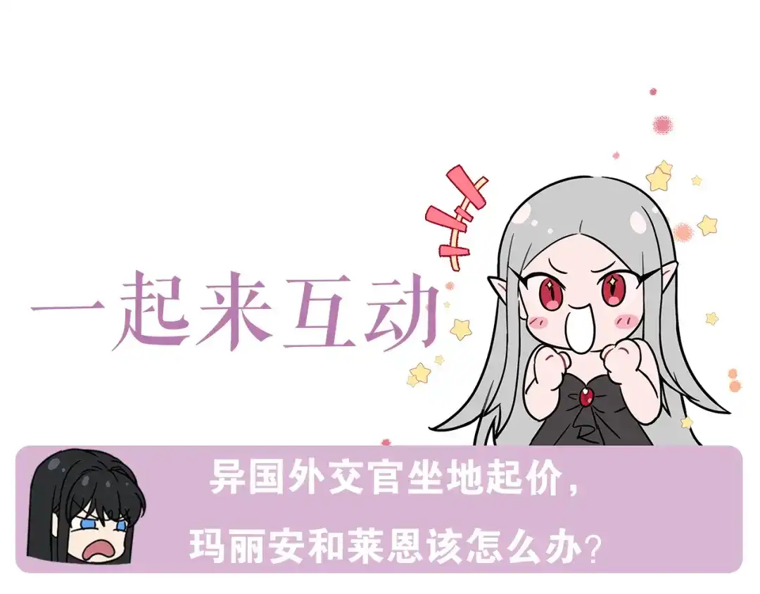 第238页