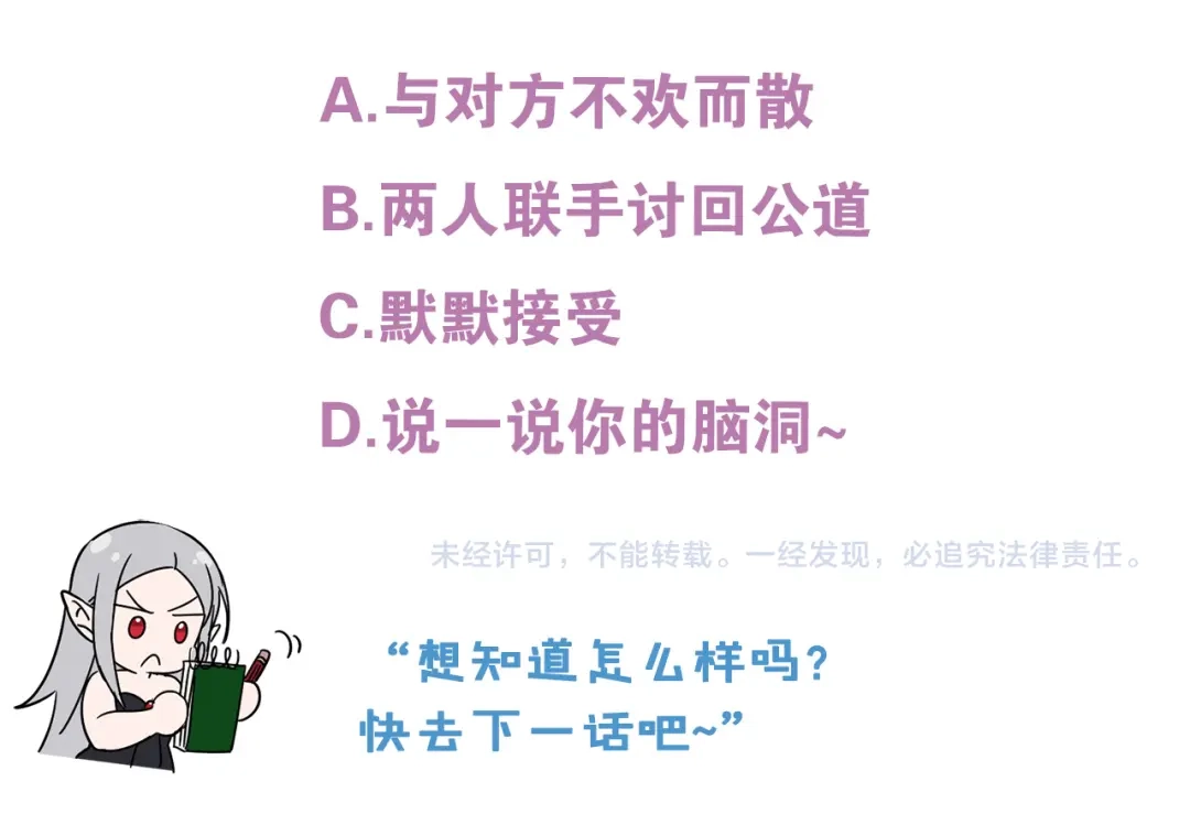 第239页