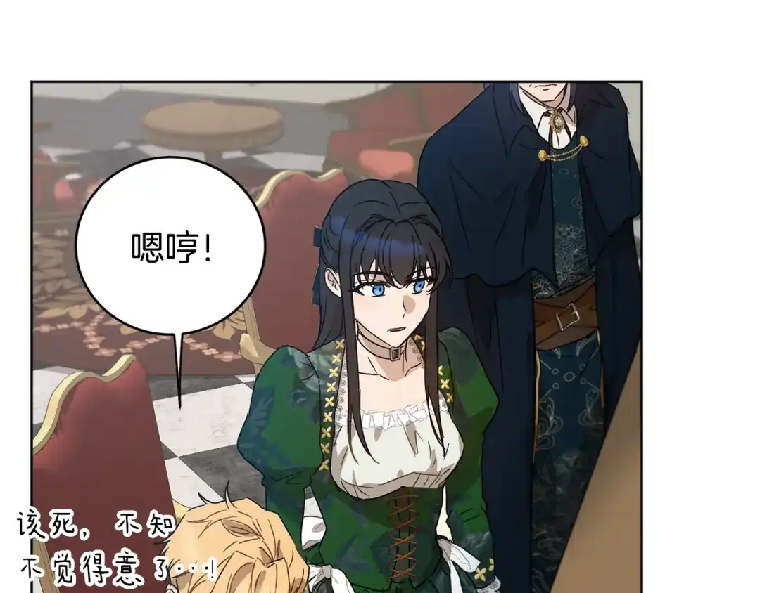 第175页