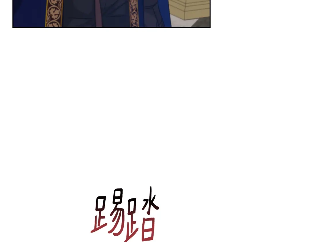 第194页