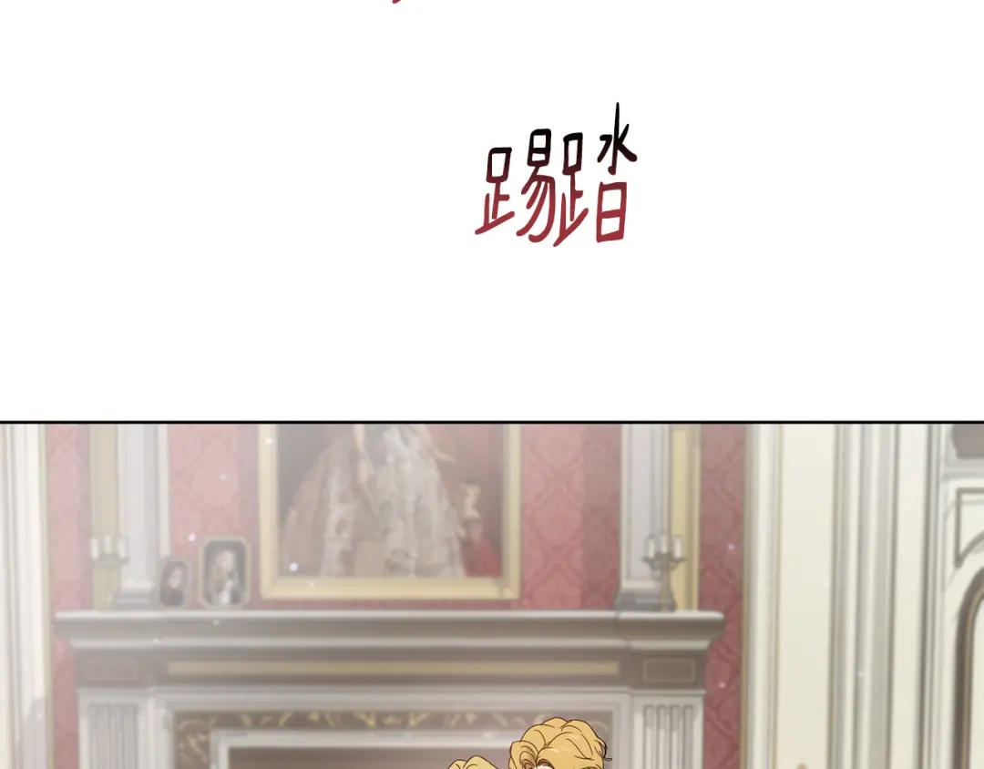 第195页