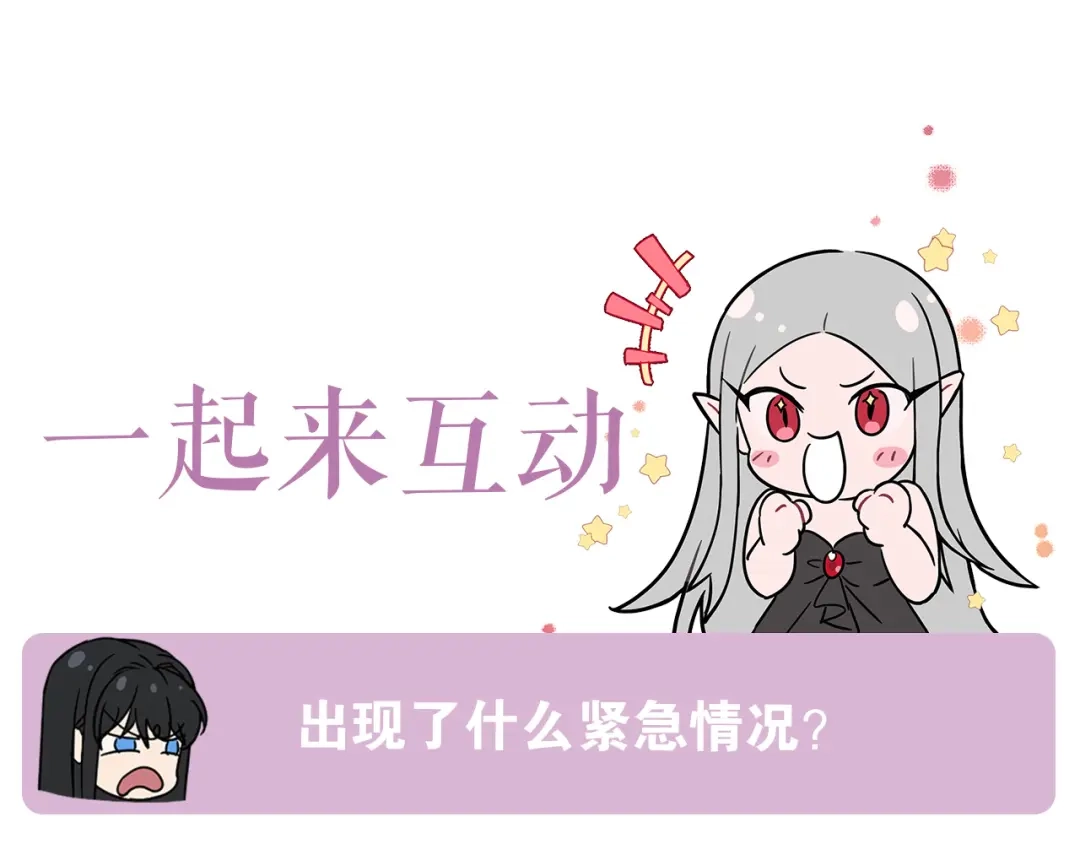 第199页