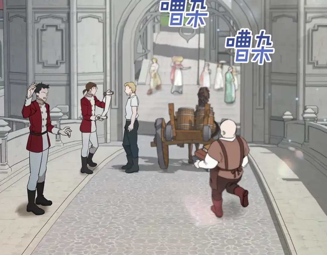 第186页