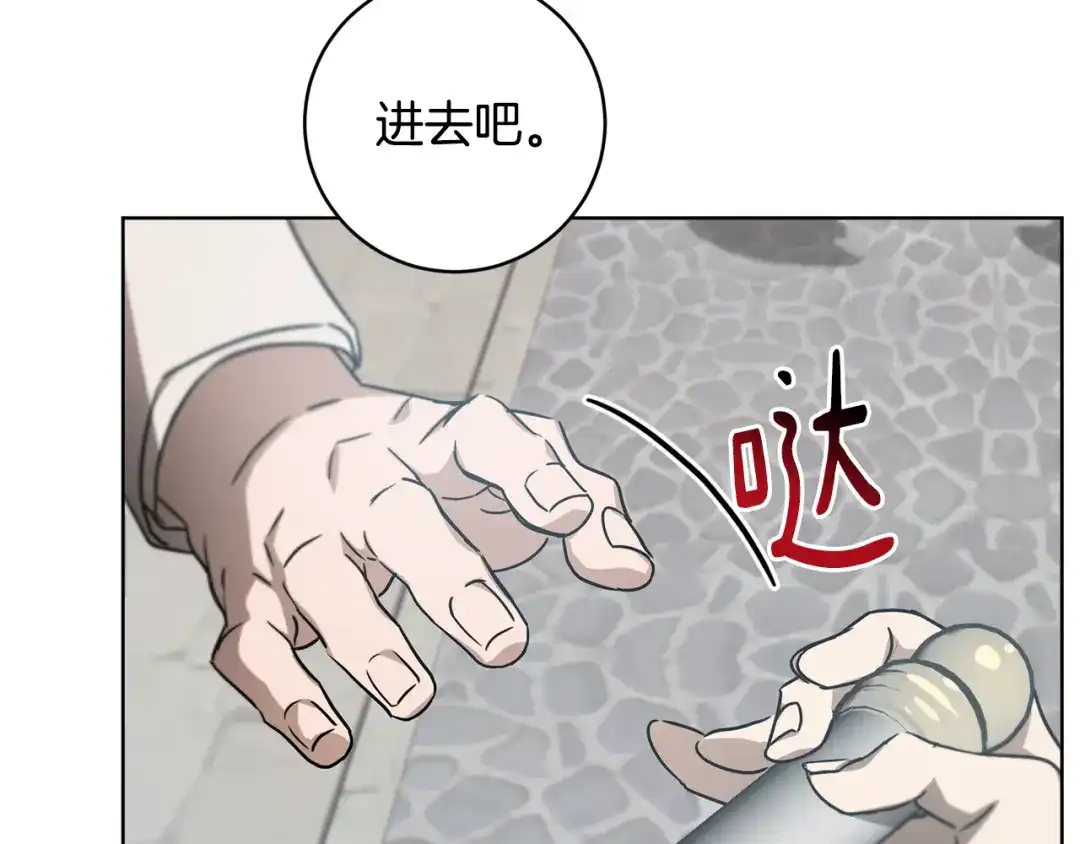 第193页
