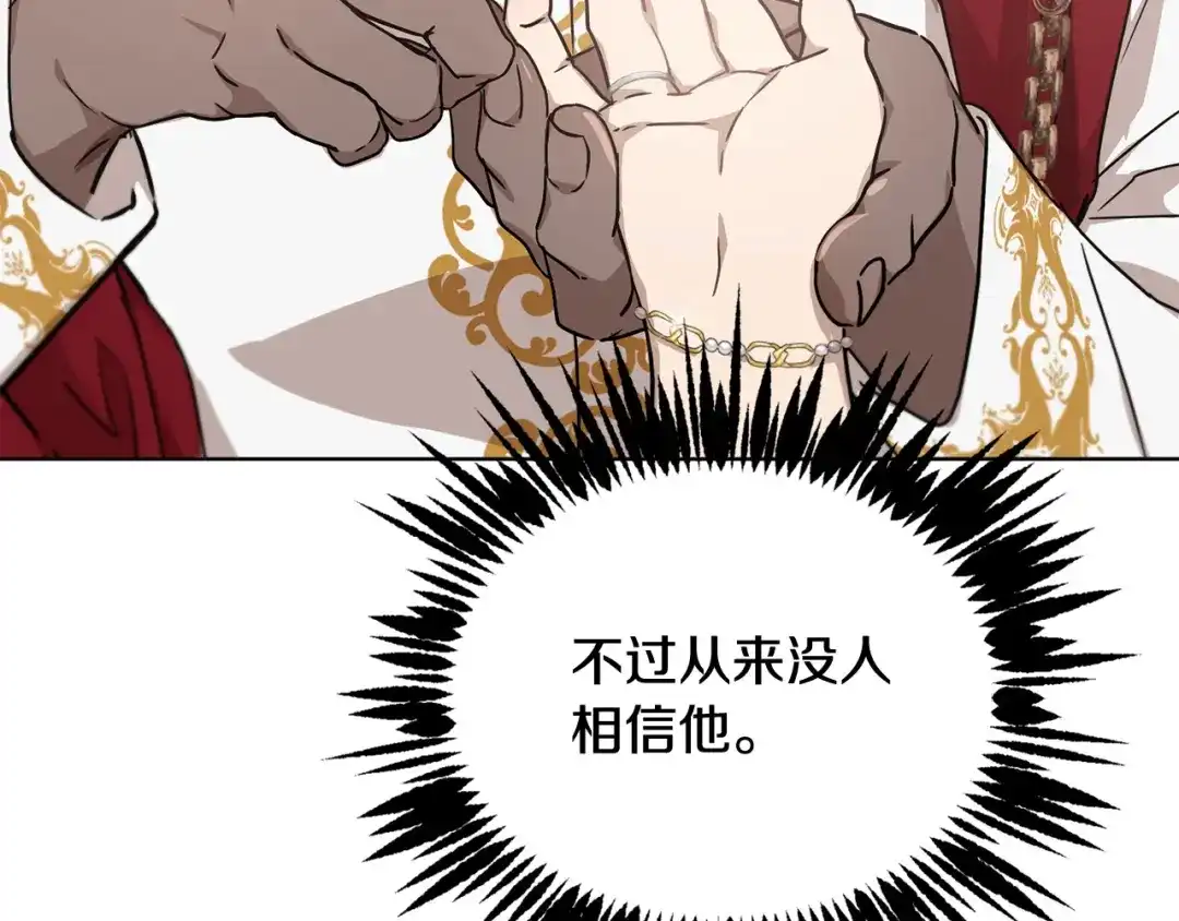 第209页