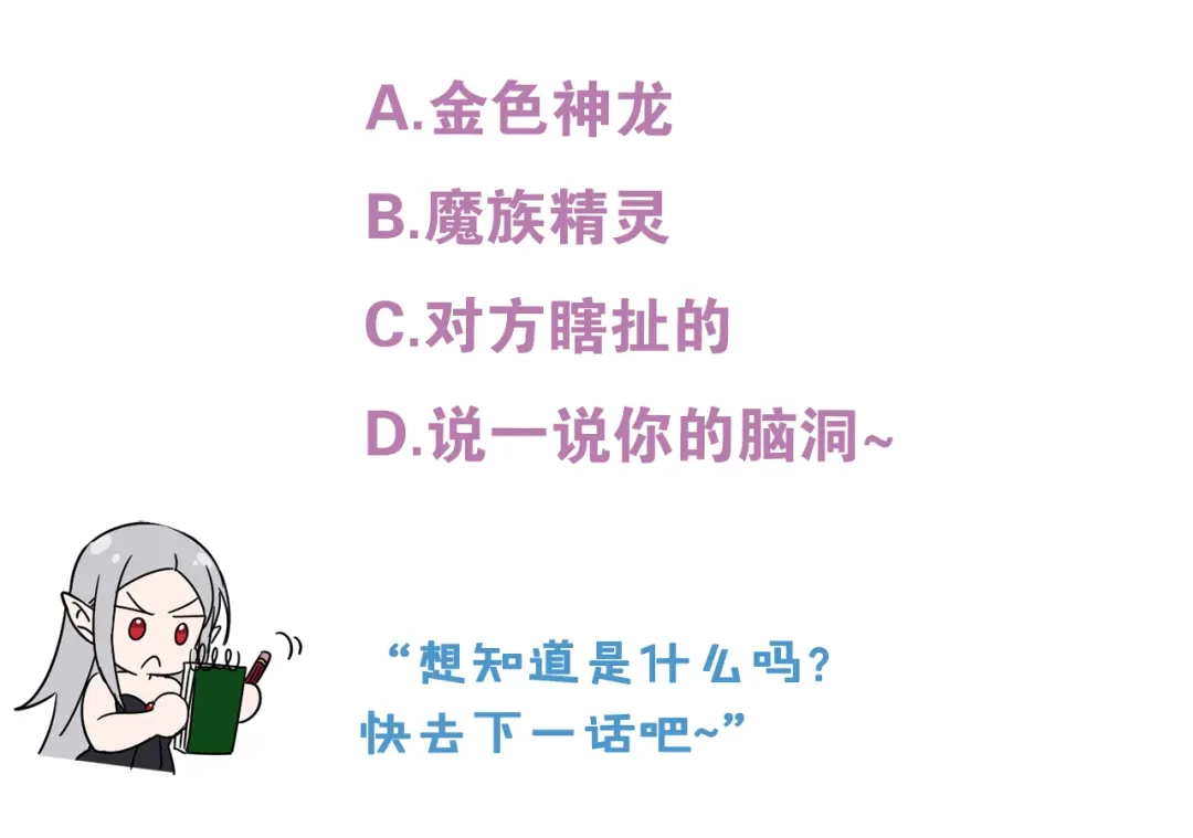 第221页