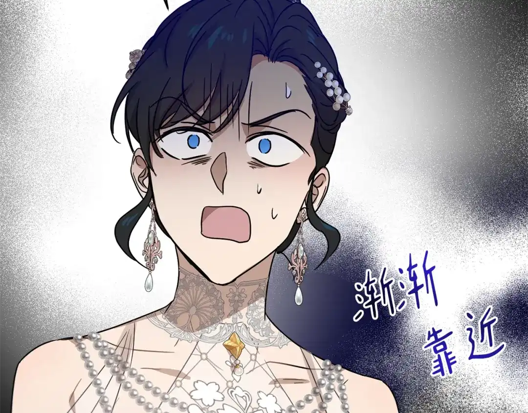 第174页