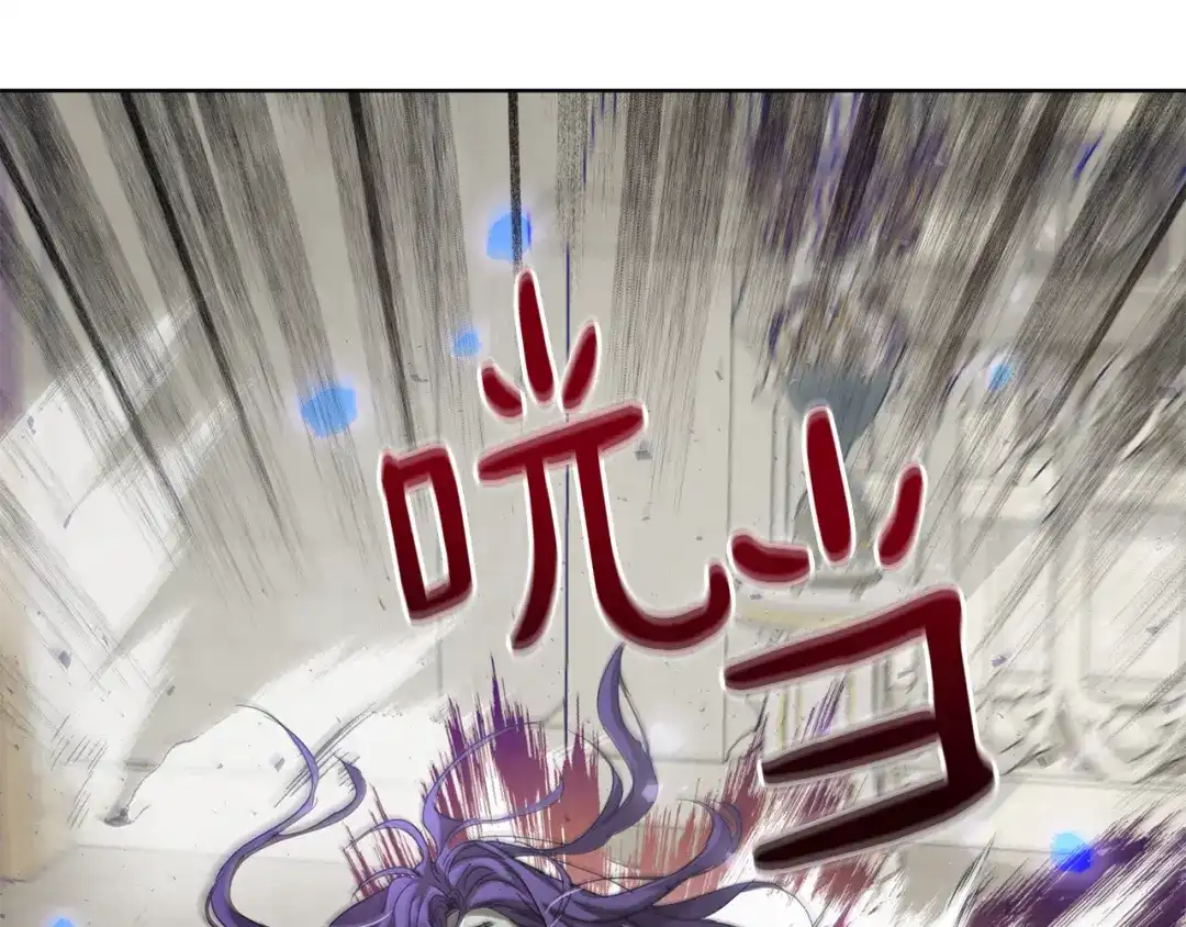第193页