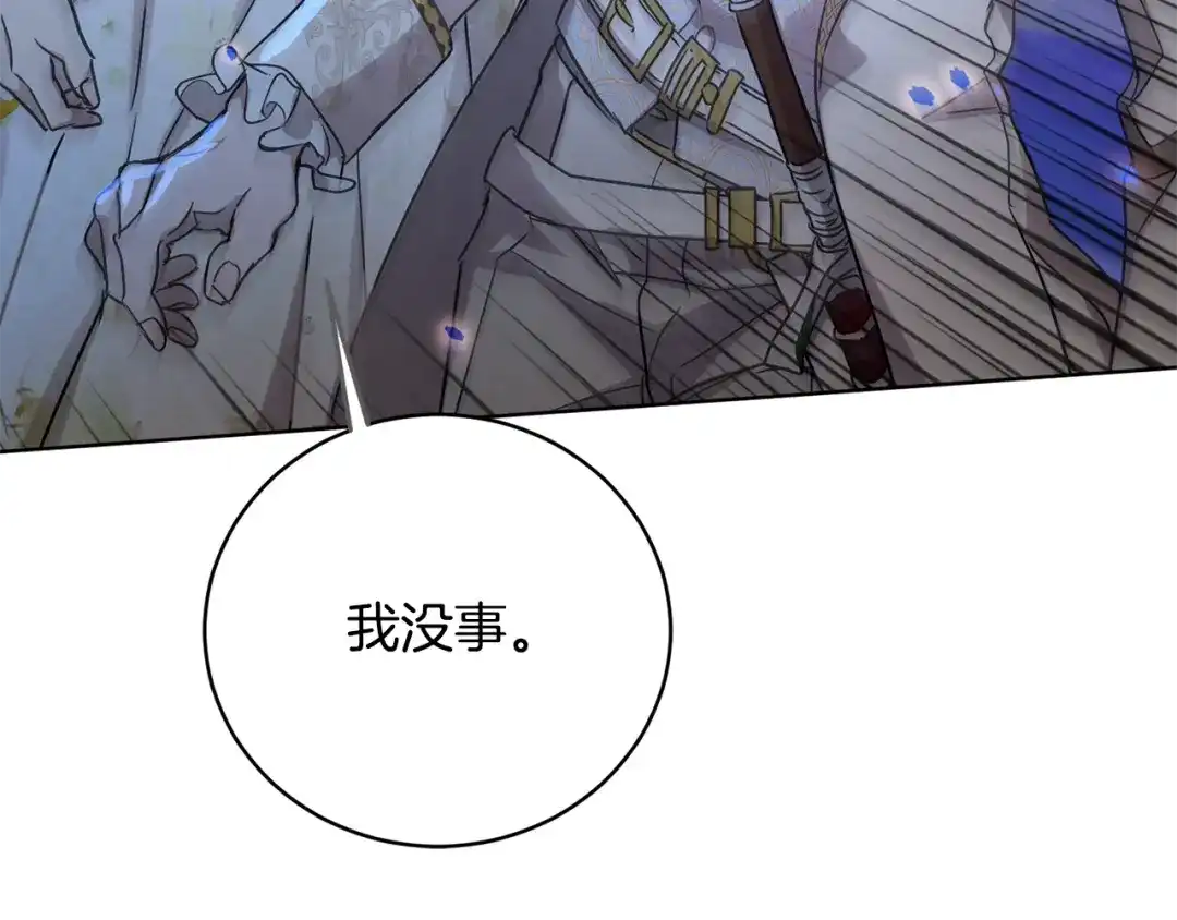 第200页