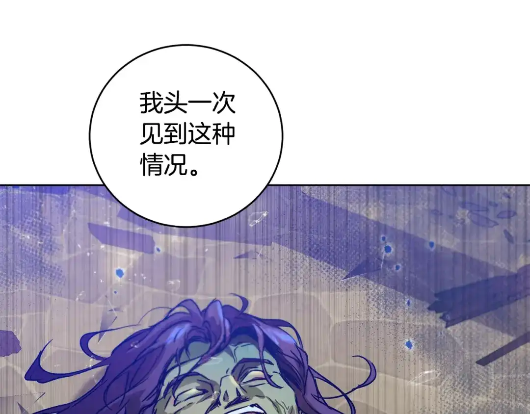 第206页