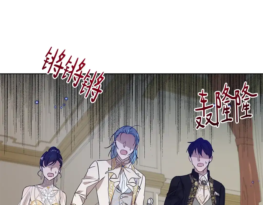 第216页