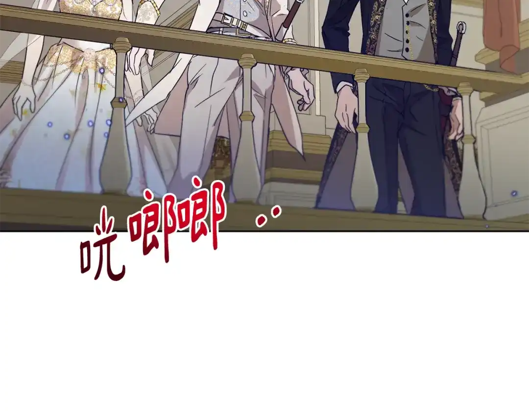 第217页