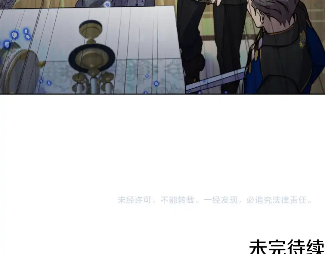 第225页