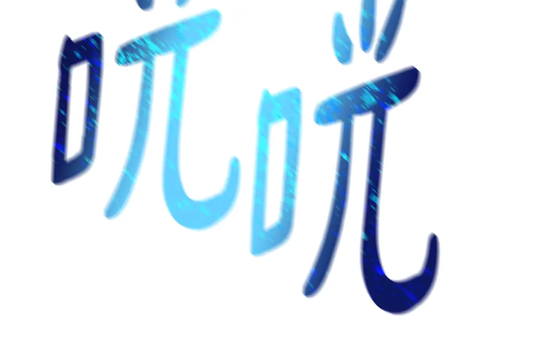 第131页