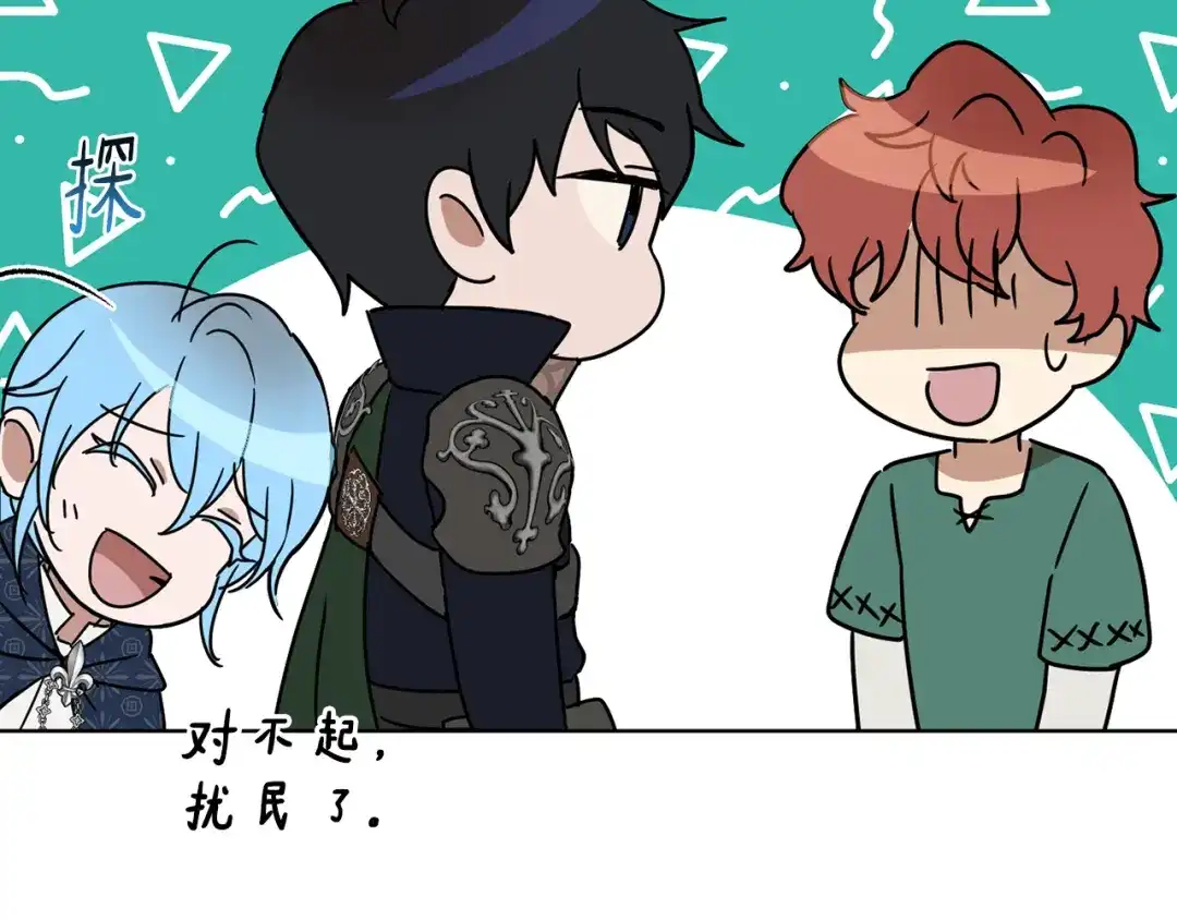第158页