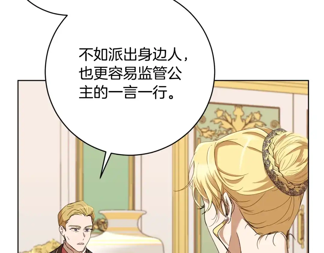 第181页