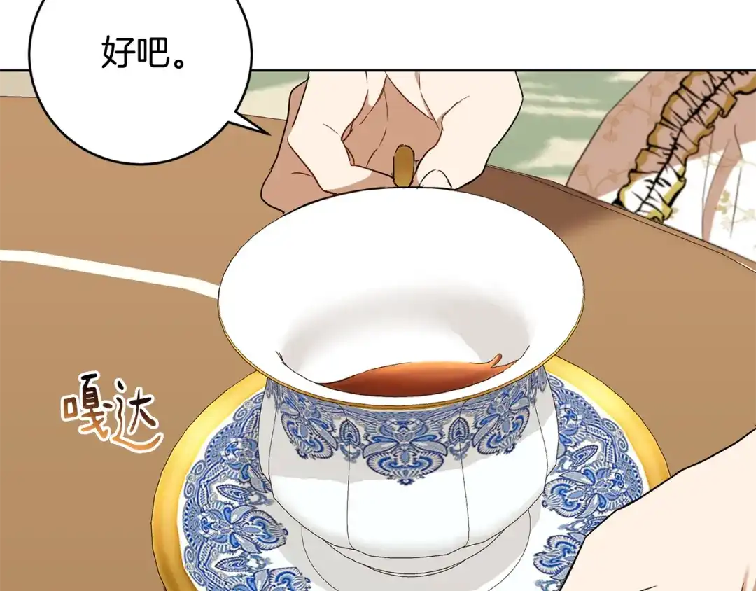 第184页