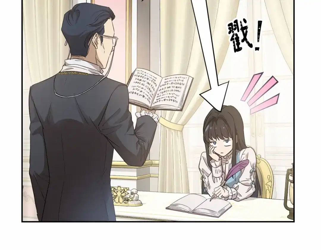 第108页