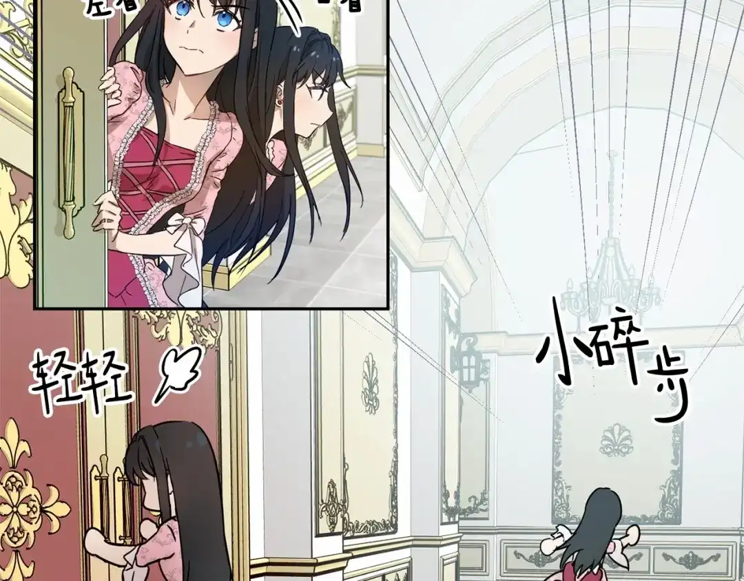 第157页