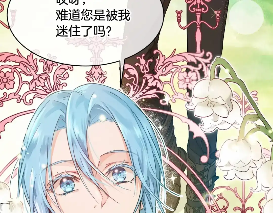 第191页