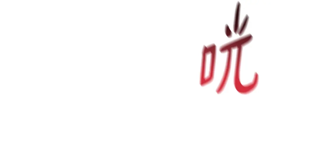 第188页
