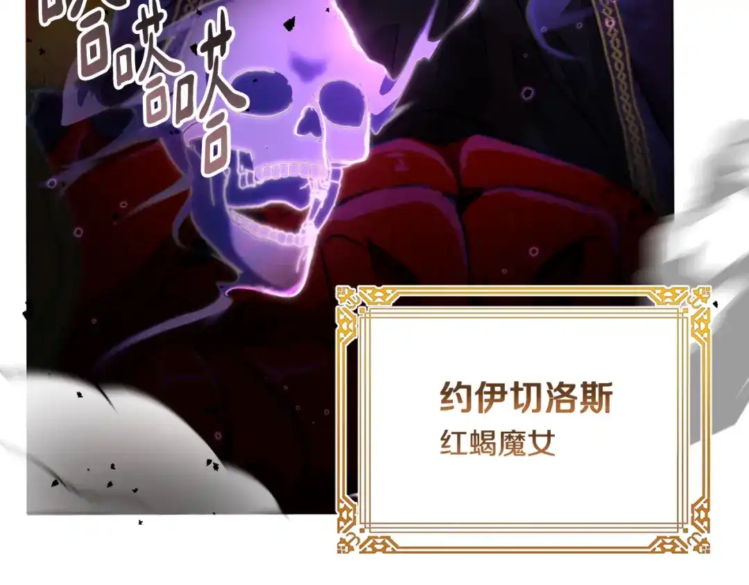 第198页