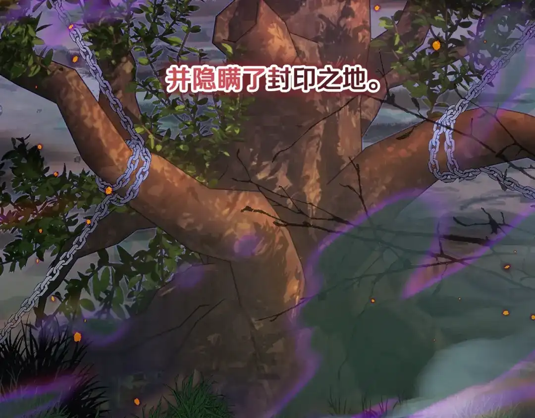 第181页