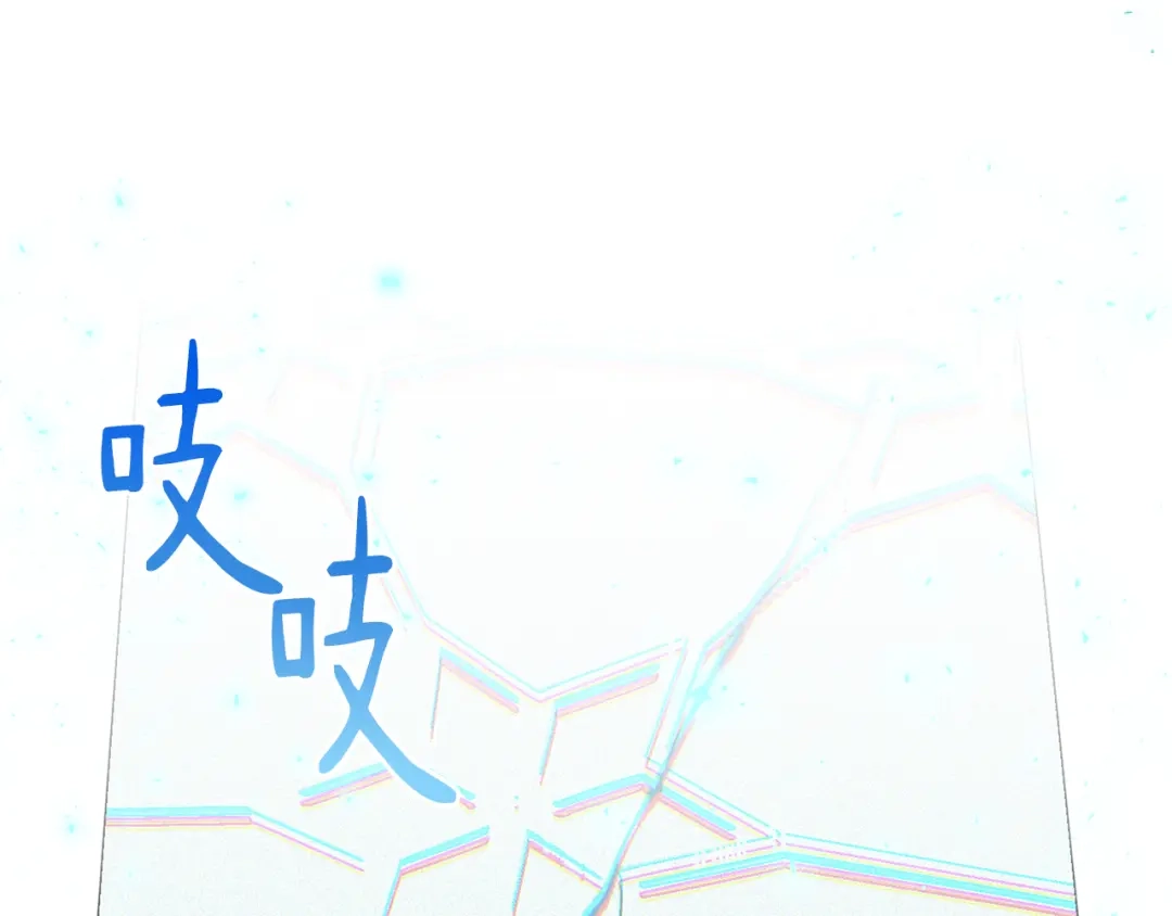 第199页