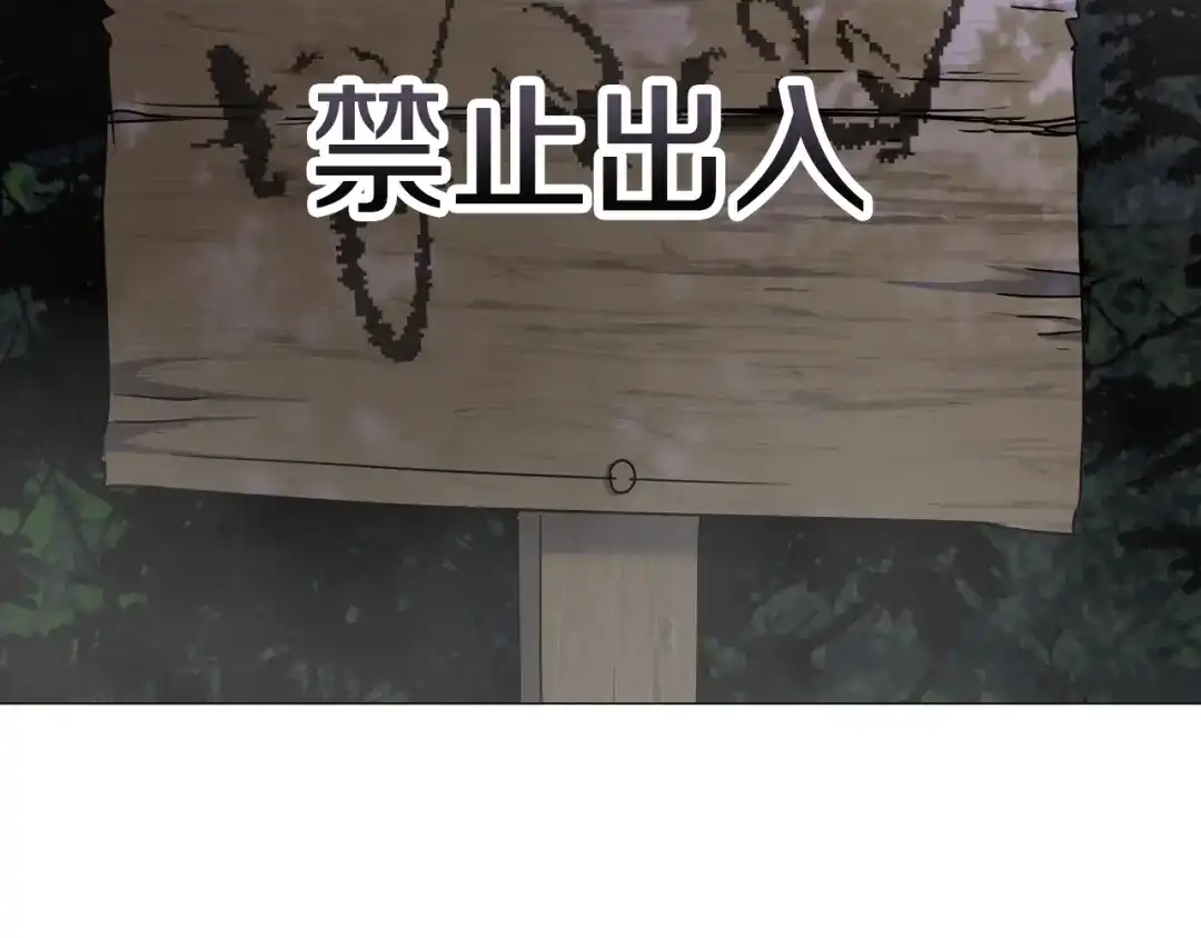 第208页