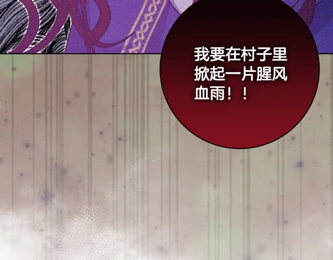 第218页