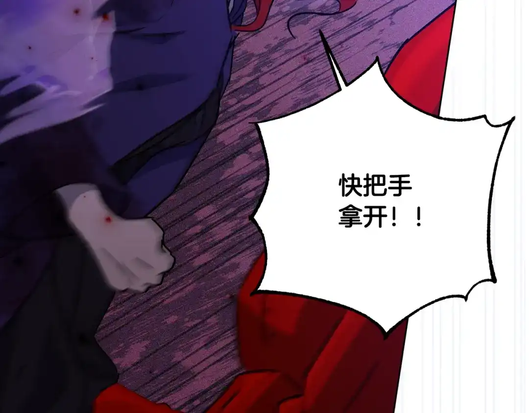 第192页