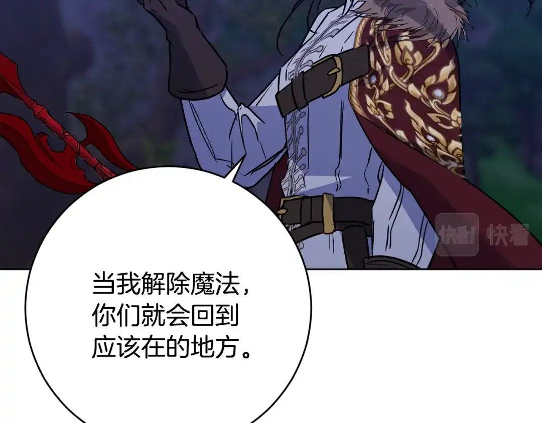第182页