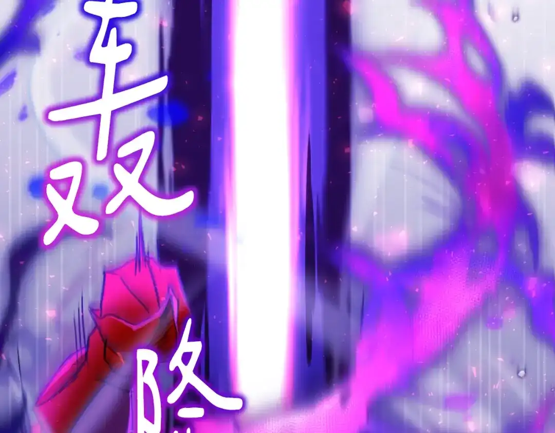 第196页