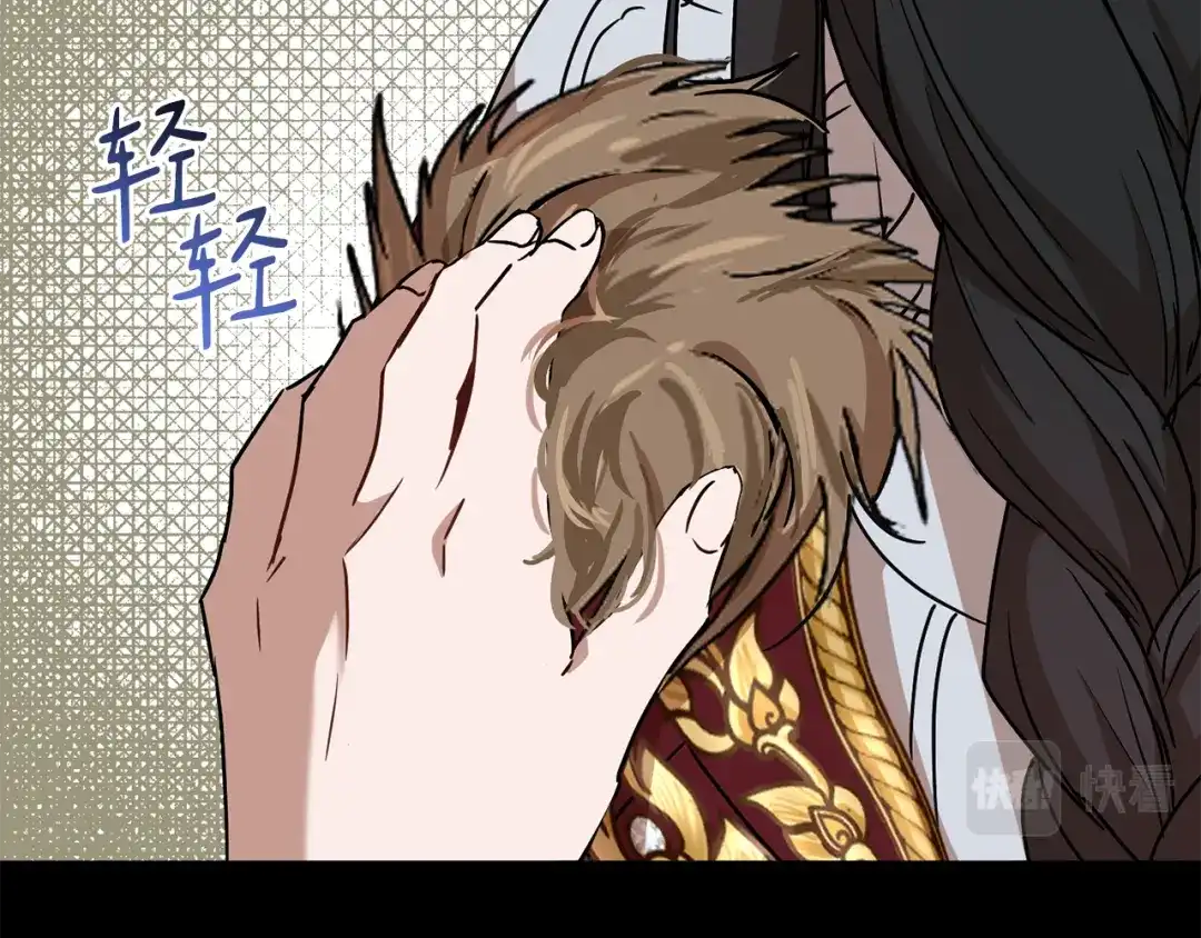 第141页