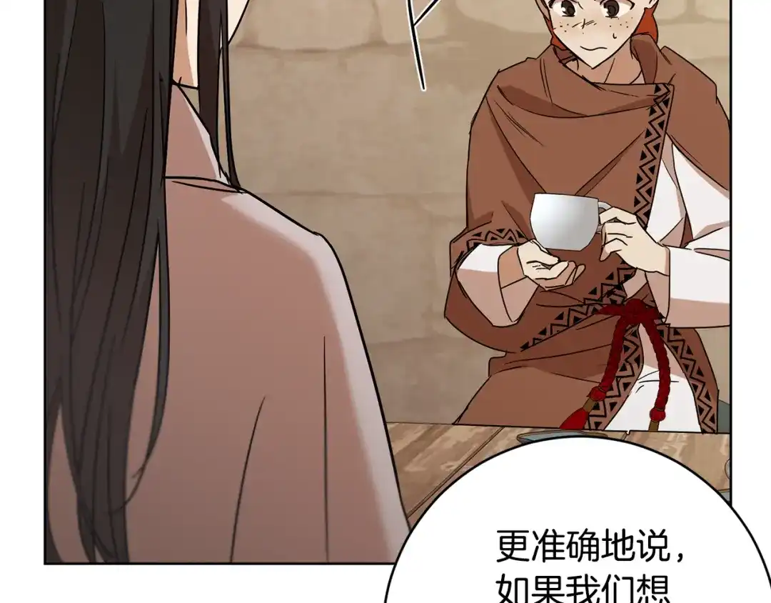 第183页