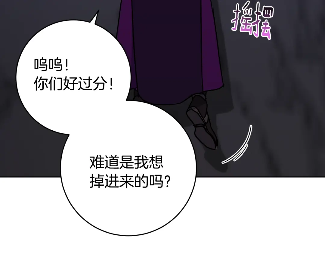 第176页