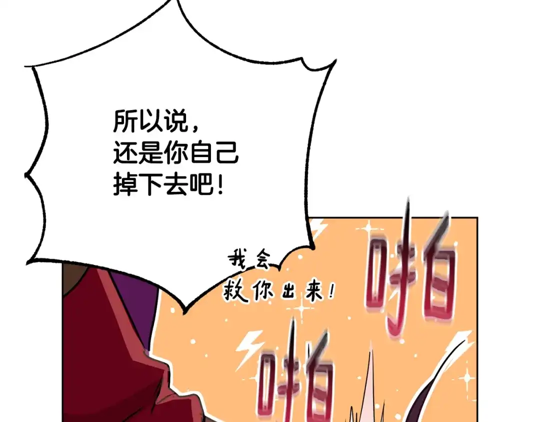 第182页
