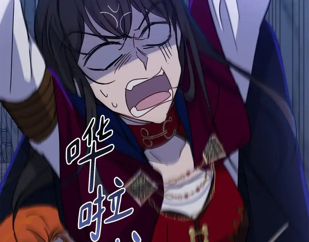 第191页